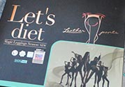 let's diet皮褲多少錢？letsdiet皮褲正品價格