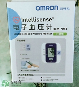 歐姆龍電子血壓計怎么樣?準(zhǔn)不準(zhǔn)?好用嗎? 歐姆龍電子血壓計怎么樣?準(zhǔn)不準(zhǔn)?好用嗎?