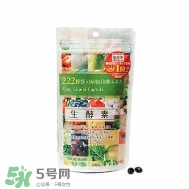 222生酵素怎么吃？222生酵素一天吃幾粒？