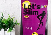 lets slim和diet哪個(gè)好？let's slim和let's die瘦腿襪哪個(gè)好？