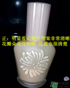 paul joe搪瓷真假鑒別_搪瓷真假對比 paul joe搪瓷真假鑒別_搪瓷真假對比