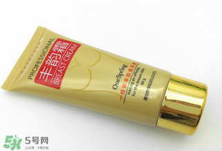 cec豐胸霜怎么使用？cec豐胸霜有用嗎？