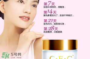 cec卸妝水是哪國(guó)的？cec卡芙尼詩(shī)是什么牌子？