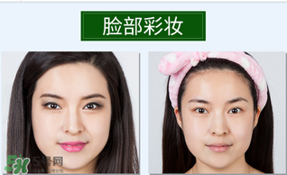 卡芙尼詩cec卸妝水怎么樣？卡芙尼詩cec卸妝水好用嗎？