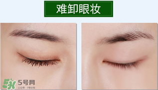 卡芙尼詩cec卸妝水怎么樣？卡芙尼詩cec卸妝水好用嗎？