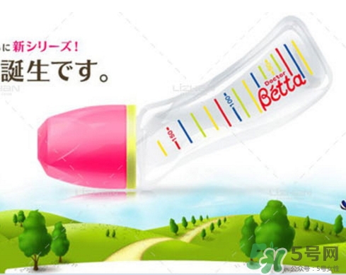 betta貝塔奶瓶真假 betta奶瓶真假對(duì)比 betta貝塔奶瓶真假 betta奶瓶真假對(duì)比