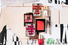 ysl2017限量春季指甲油有幾個(gè)顏色？圣羅蘭2017限量指甲油顏色有哪些？