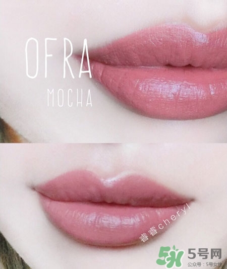ofra唇釉色號 ofra唇釉試色圖 ofra唇釉色號 ofra唇釉試色圖