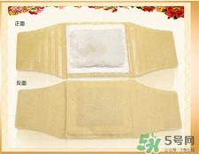 艾灸貼有用嗎?艾灸貼貼肚臍的功效 艾灸貼有用嗎?艾灸貼貼肚臍的功效