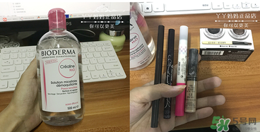 貝德瑪卸妝水怎么用？貝德瑪卸妝水使用方法