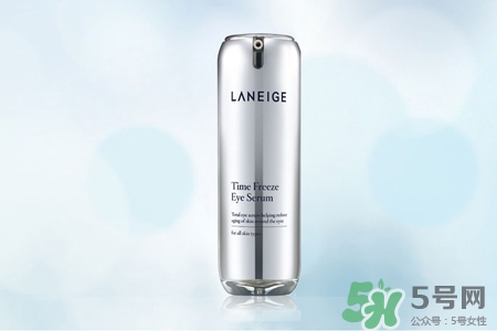 ?蘭芝菁煥精華眼霜適合什么年齡？?蘭芝菁煥精華眼霜適合多大年齡？