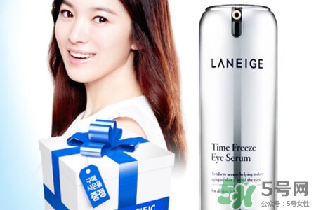 蘭芝菁煥精華眼霜怎么用？蘭芝菁煥精華眼霜使用方法