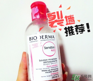 貝德瑪粉水怎么辨真?zhèn)?？貝德瑪粉水真假鑒別