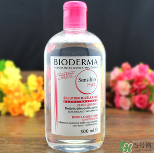 貝德瑪粉水怎么辨真?zhèn)?？貝德瑪粉水真假鑒別