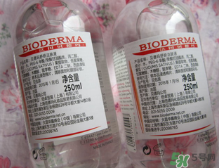 貝德瑪粉水怎么辨真?zhèn)?？貝德瑪粉水真假鑒別