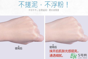 伊詩(shī)蘭頓素顏霜多少錢(qián)？伊詩(shī)蘭頓素顏霜價(jià)格