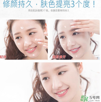 伊詩(shī)蘭頓素顏霜多少錢(qián)？伊詩(shī)蘭頓素顏霜價(jià)格