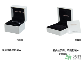 潘多拉手鐲一般多少錢？潘多拉手鐲什么材質？