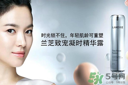 蘭芝致寵凝時精華露怎么樣？蘭芝致寵凝時精華露好用嗎？