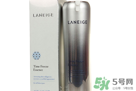 蘭芝致寵凝時精華露怎么樣？蘭芝致寵凝時精華露好用嗎？