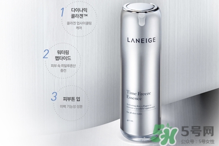 蘭芝致寵凝時(shí)精華露適合什么年齡？蘭芝致寵凝時(shí)精華露適合多大年齡？