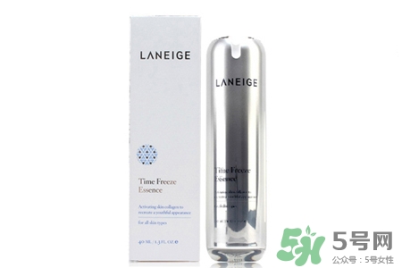 蘭芝致寵凝時(shí)精華露適合什么年齡？蘭芝致寵凝時(shí)精華露適合多大年齡？