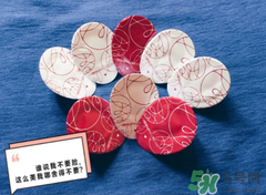 長壽乃里膠原蛋白球在日本哪里買？長壽乃里膠原蛋白球價格