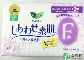 花王衛(wèi)生巾哪個(gè)系列好？花王衛(wèi)生巾推薦