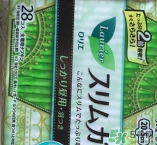 花王衛(wèi)生巾哪個(gè)系列好？花王衛(wèi)生巾推薦