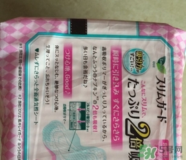 花王衛(wèi)生巾哪個(gè)系列好？花王衛(wèi)生巾推薦