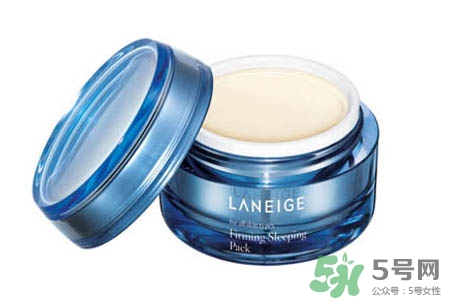 蘭芝夜間修護(hù)緊實(shí)面膜怎么用？蘭芝夜間修護(hù)緊實(shí)面膜使用方法