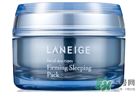 蘭芝夜間修護(hù)緊實(shí)面膜怎么用？蘭芝夜間修護(hù)緊實(shí)面膜使用方法