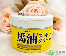 loshi馬油怎么樣？北海道馬油好用嗎？