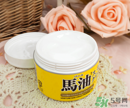 loshi馬油怎么樣？北海道馬油好用嗎？