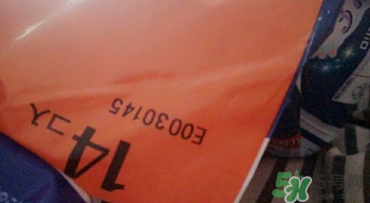 花王衛(wèi)生巾生產(chǎn)日期怎么看？花王衛(wèi)生巾保質(zhì)期怎么看？