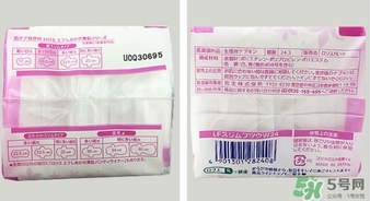 花王衛(wèi)生巾生產(chǎn)日期怎么看？花王衛(wèi)生巾保質(zhì)期怎么看？