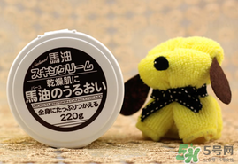 北海道馬油能擦臉嗎？loshi馬油可以涂臉嗎