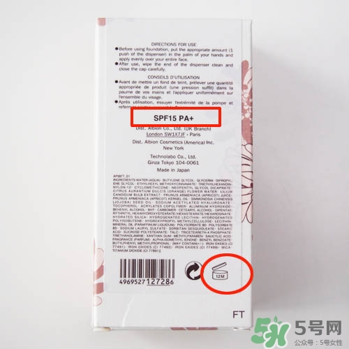 paul joe搪瓷真假鑒別_搪瓷真假對比 paul joe搪瓷真假鑒別_搪瓷真假對比