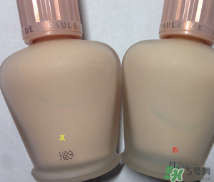 paul joe搪瓷真假鑒別_搪瓷真假對比 paul joe搪瓷真假鑒別_搪瓷真假對比