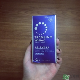 transino美白丸多少錢?transino美白丸專柜價格 transino美白丸多少錢?transino美白丸專柜價格