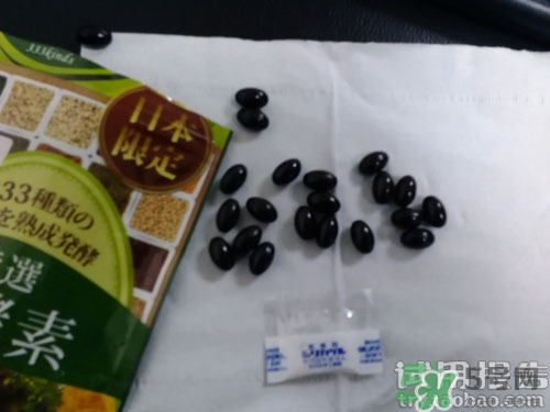 生酵素和酵素哪個好？生酵素和酵素有什么區(qū)別