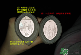 paul joe搪瓷真假鑒別_搪瓷真假對比 paul joe搪瓷真假鑒別_搪瓷真假對比