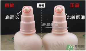 paul joe搪瓷真假鑒別_搪瓷真假對比 paul joe搪瓷真假鑒別_搪瓷真假對比