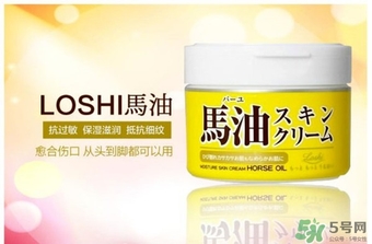 北海道馬油能擦臉嗎？loshi馬油可以涂臉嗎