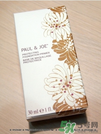 paul joe搪瓷隔離價(jià)格_搪瓷隔離日本價(jià)格 paul joe搪瓷隔離價(jià)格_搪瓷隔離日本價(jià)格