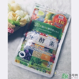 222生酵素對(duì)身體有害嗎？222生酵素副作用