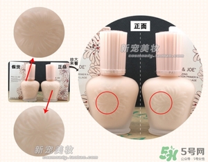 paul joe搪瓷真假鑒別_搪瓷真假對比 paul joe搪瓷真假鑒別_搪瓷真假對比