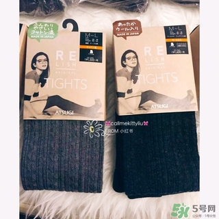 厚木發(fā)熱襪原理 厚木發(fā)熱襪真的保暖嗎？ 