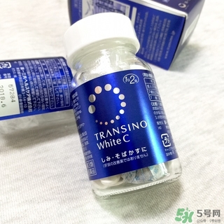 transino美白丸效果怎么樣?transino美白丸好用嗎? transino美白丸效果怎么樣?transino美白丸好用嗎?