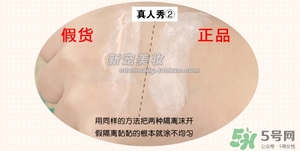 paul joe搪瓷真假鑒別_搪瓷真假對比 paul joe搪瓷真假鑒別_搪瓷真假對比